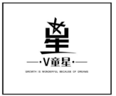 文章附图